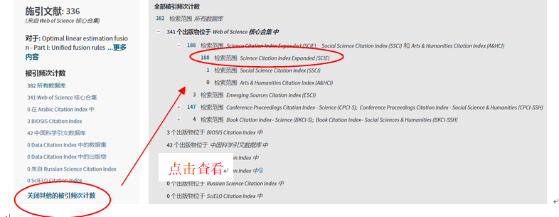 QQ图片20210329110716.png