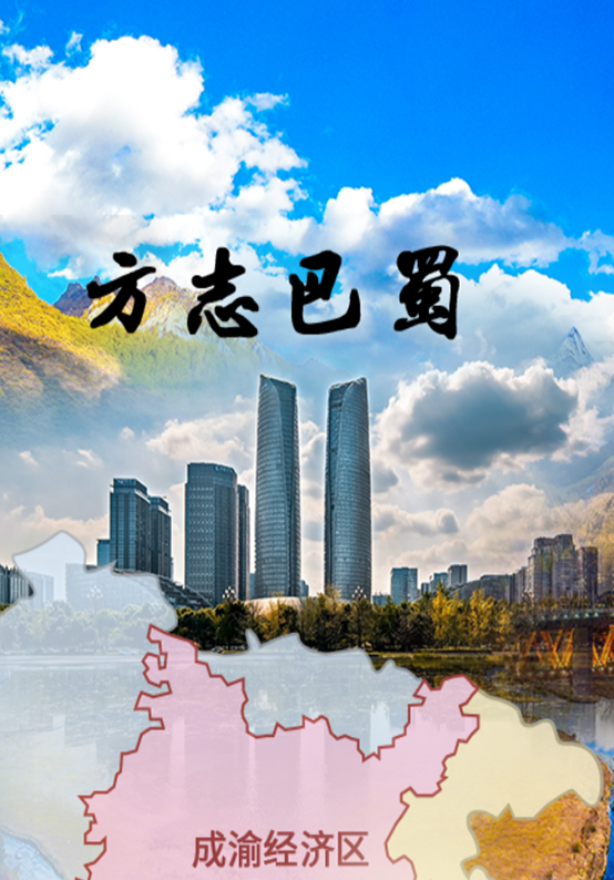 fzhi.png