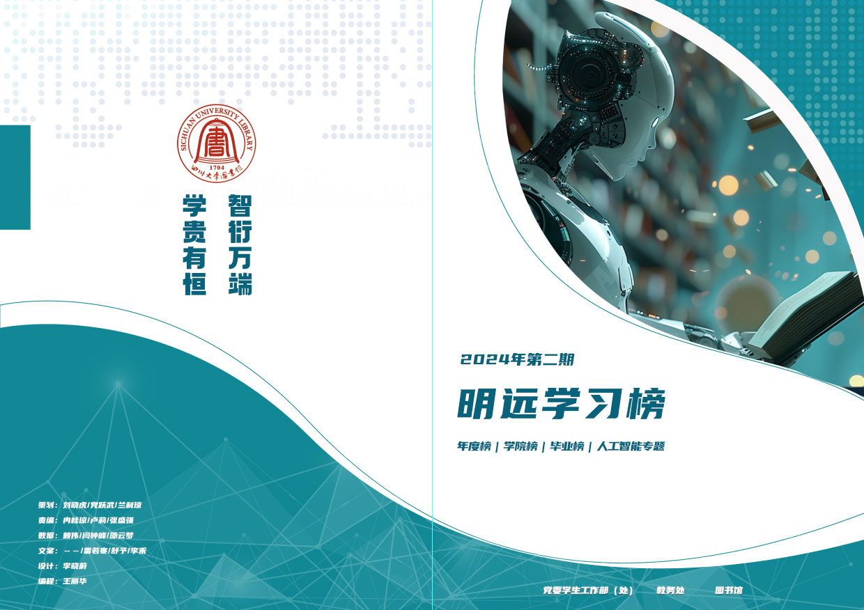 20C0C005E73CD5E2B68D1A43F5609A6A.png