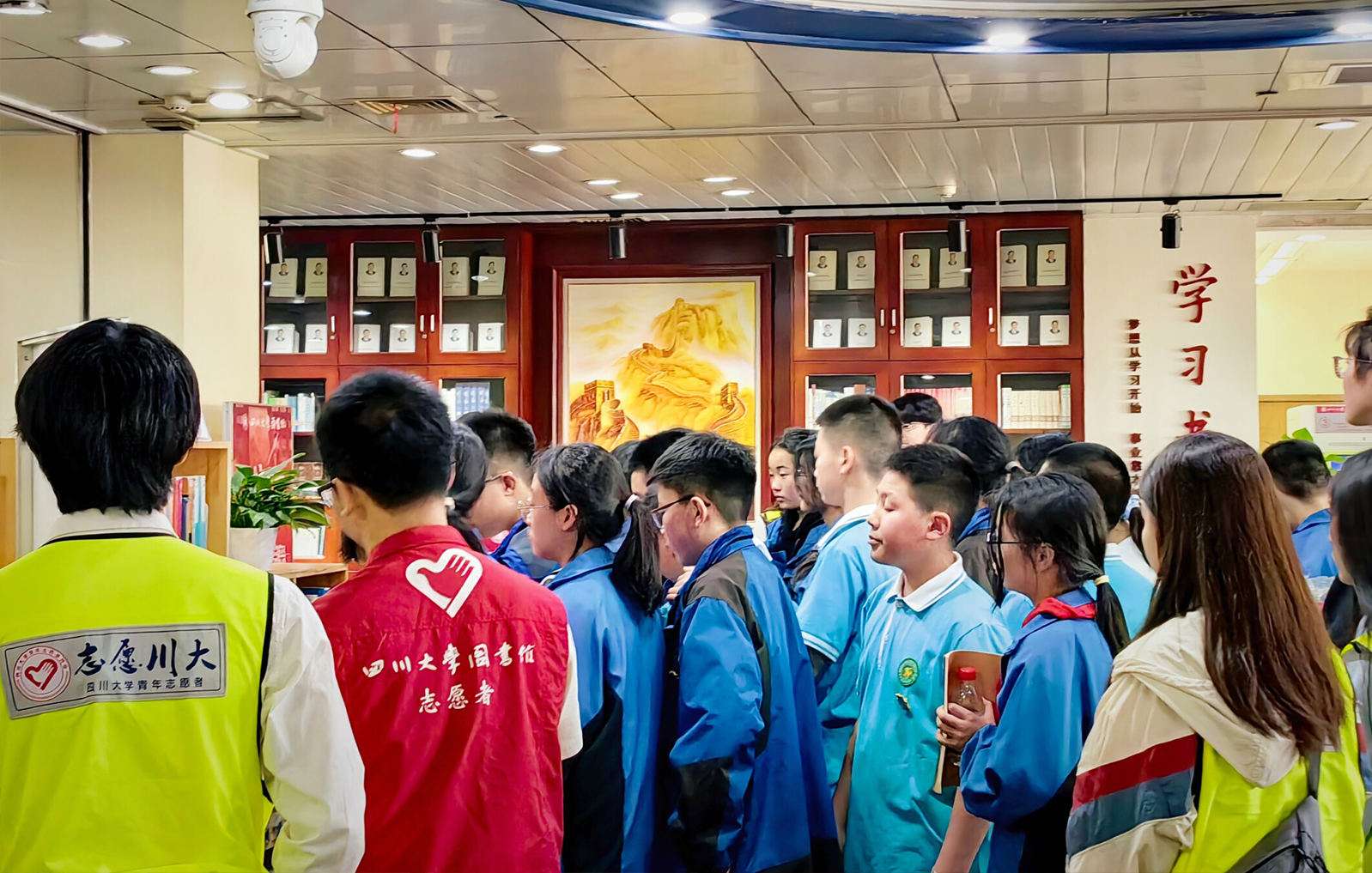zhiyuanzhe.png