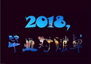 活动看板图片上传