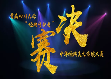 活动看板图片上传
