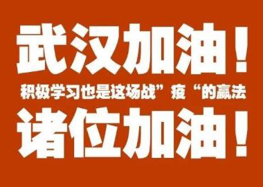 免费资源和OA资源