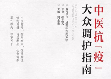 每周新书