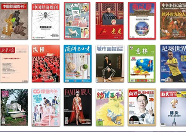 博看书苑