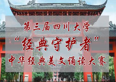 获奖名单