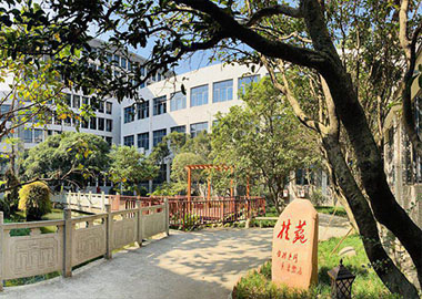 祝高考学子们金榜题名