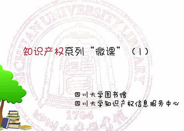 知识点