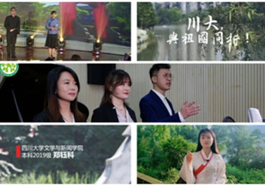 恭喜入围决赛