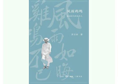 每周新书