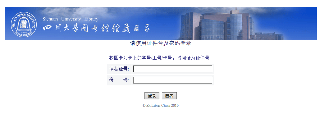 预约与归还提醒