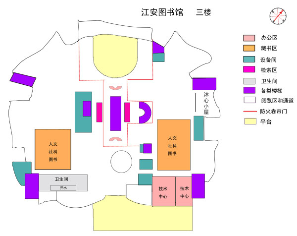 江安图书馆三楼布局图