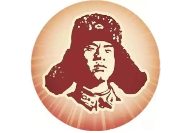 leifeng