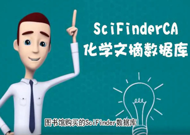 scifinder