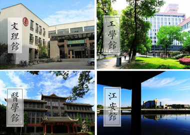 校友卡