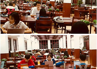 医学图书馆